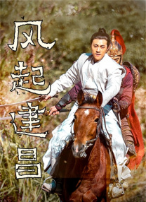 狠狠干2019